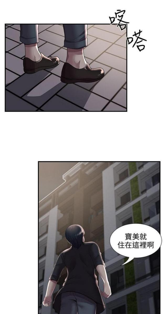 第51话0