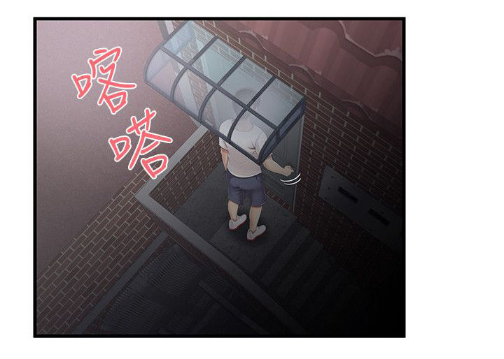 第18话9