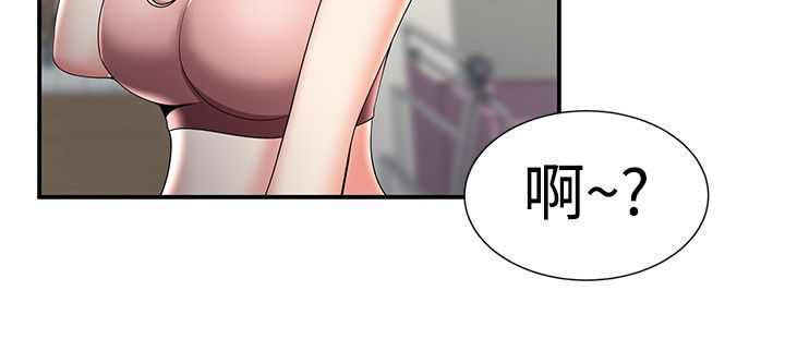 第39话7