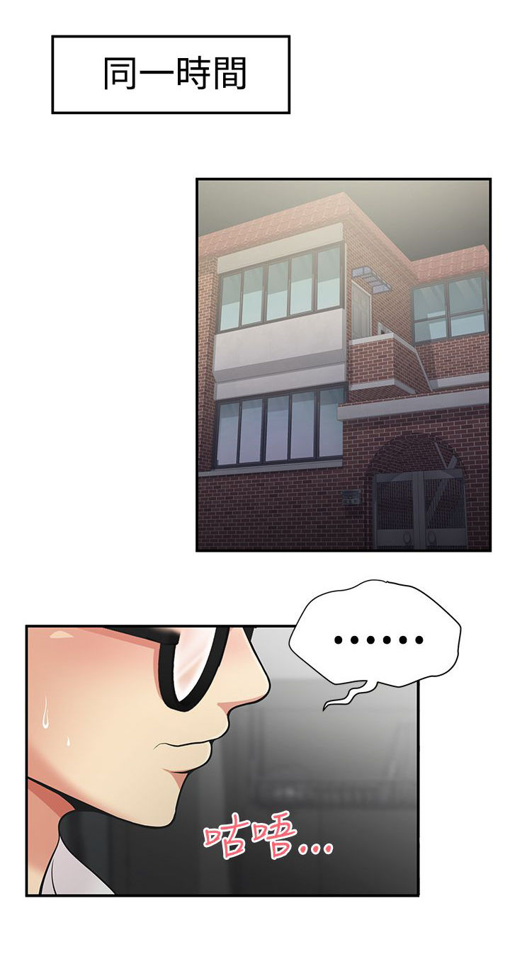 第4话0