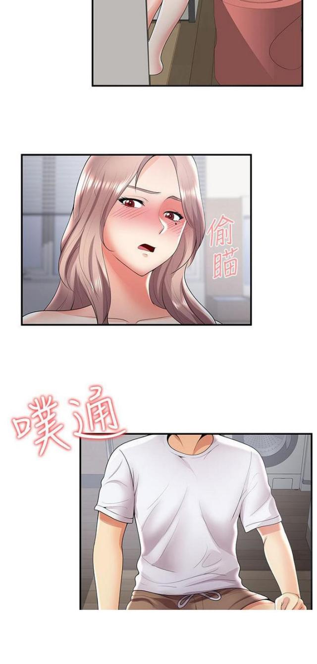 第50话8