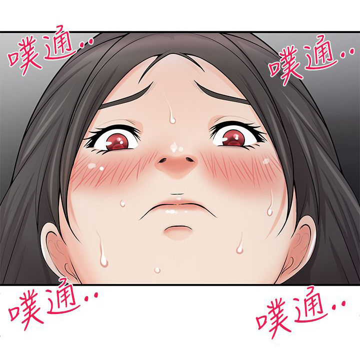 第8话10