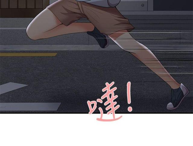 第58话4