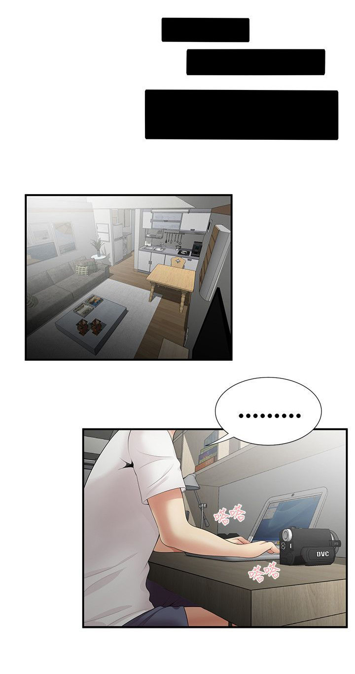 第10话0