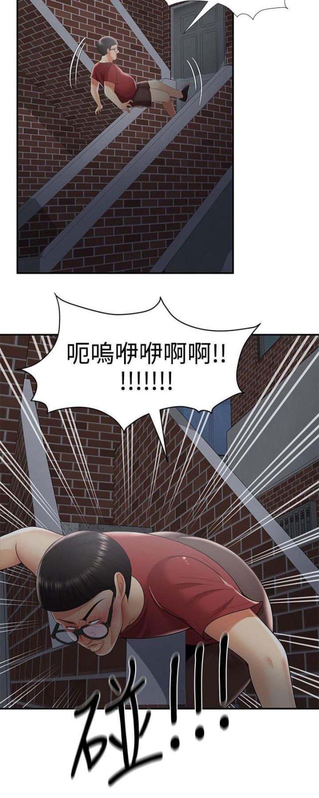 第60话1