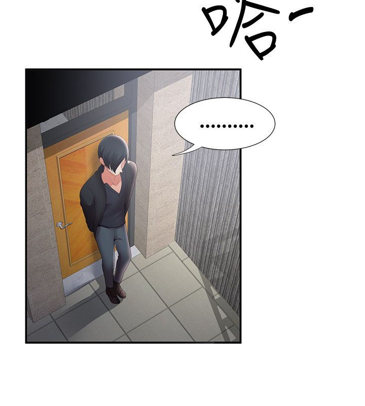 第48话14