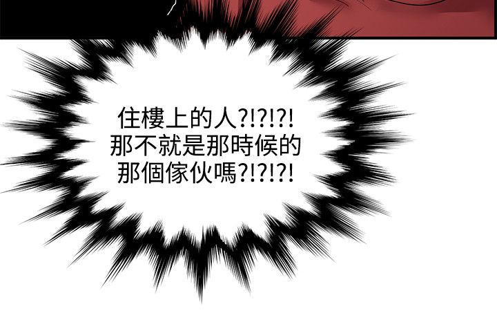 第38话17