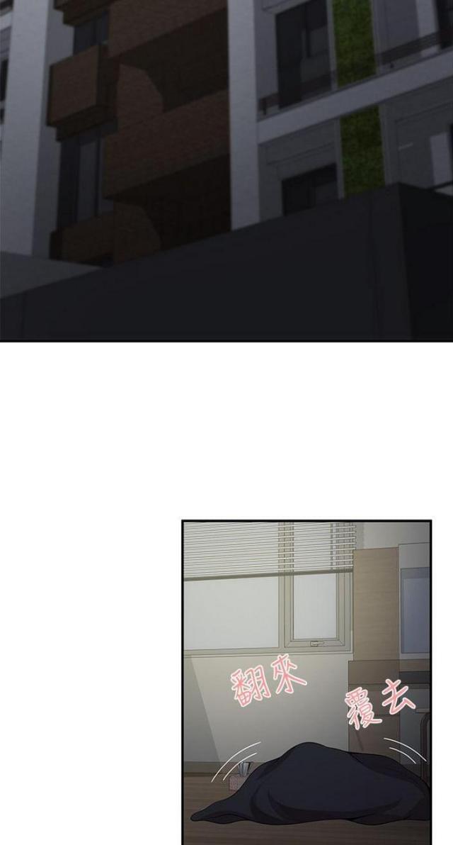 第51话9