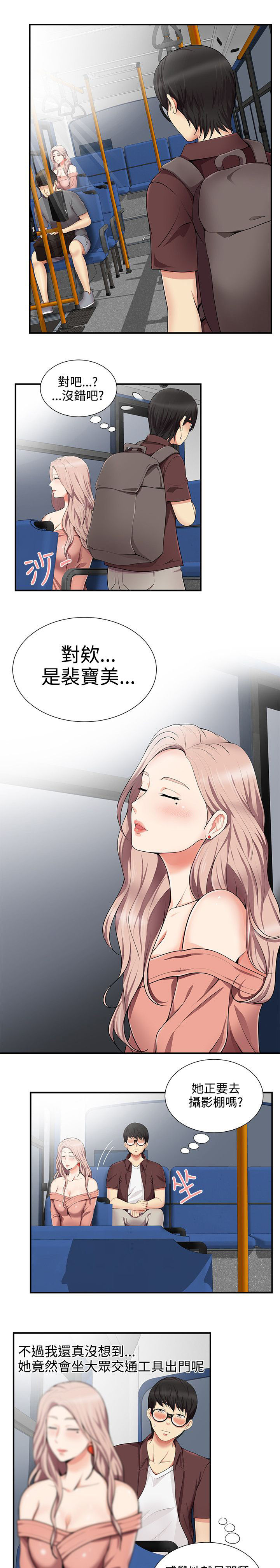 第23话0