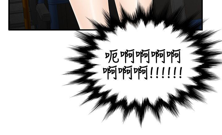 第24话1