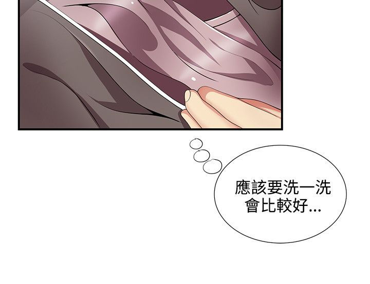 第23话3