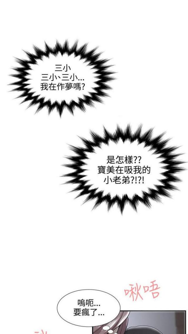 第54话0