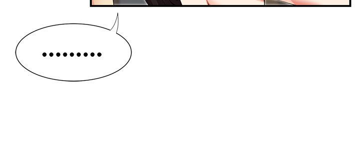第45话7