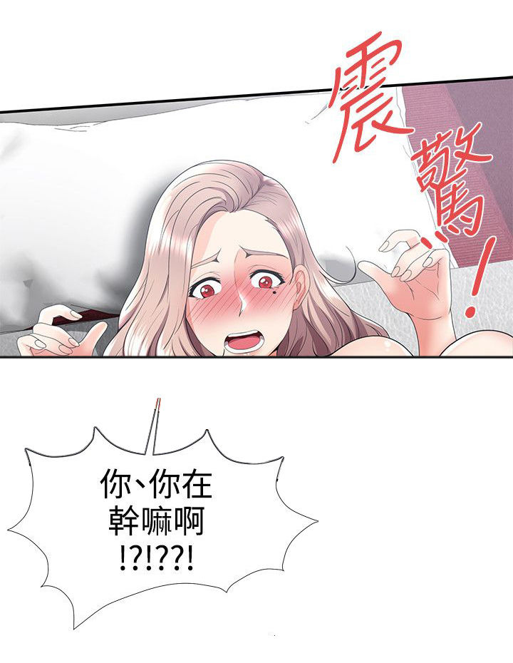 第48话0