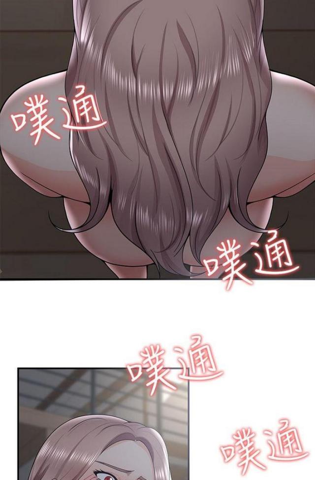 第53话2