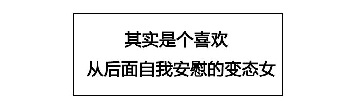 第22话4
