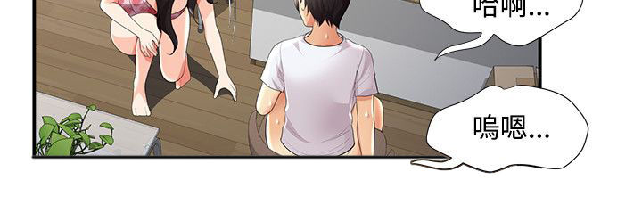 第44话4