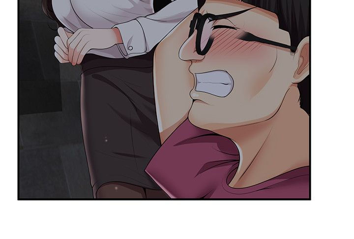 第45话3