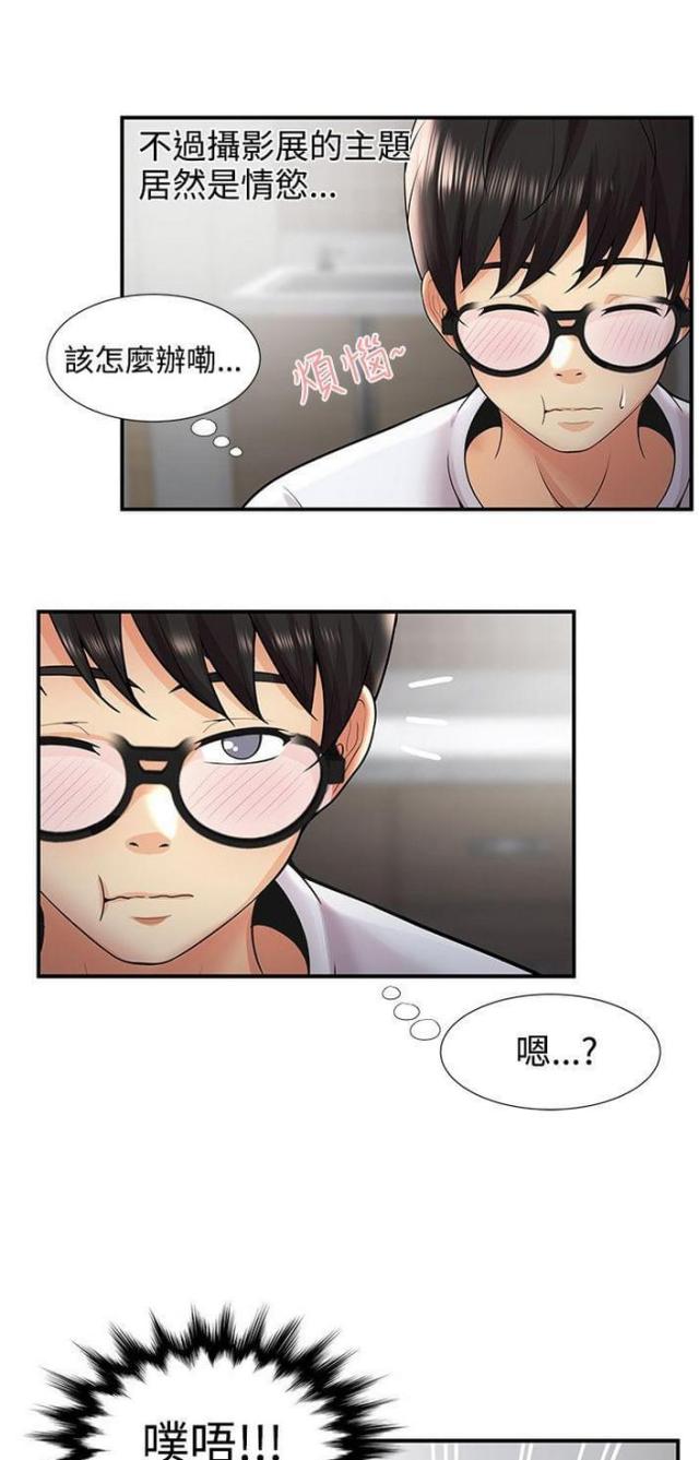 第50话0