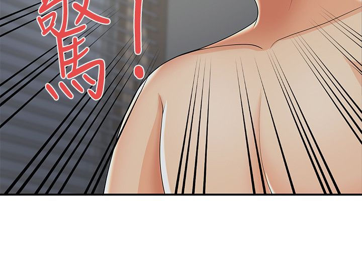 第37话17