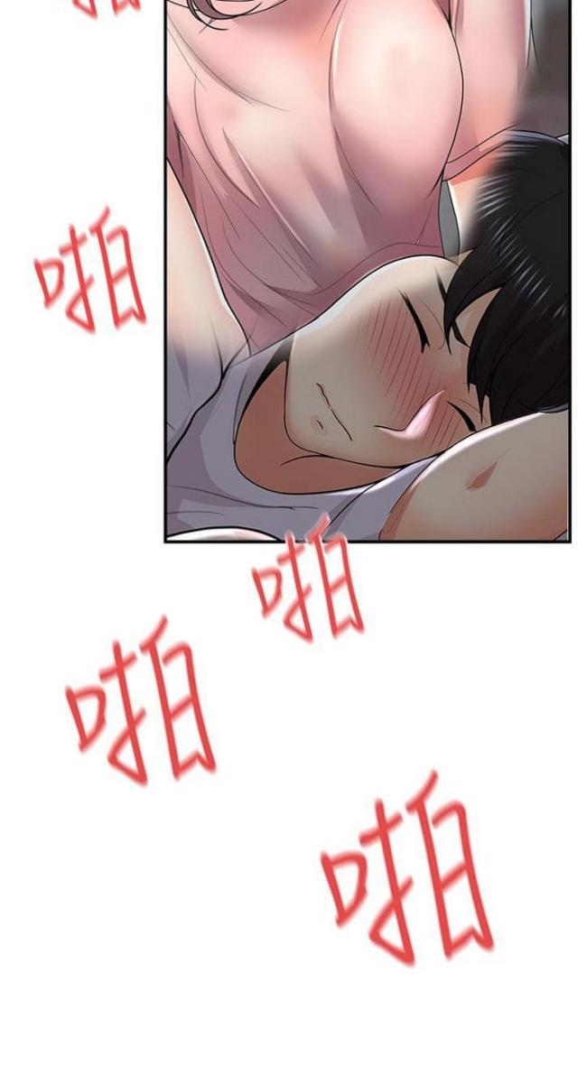 第51话15