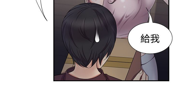 第31话6