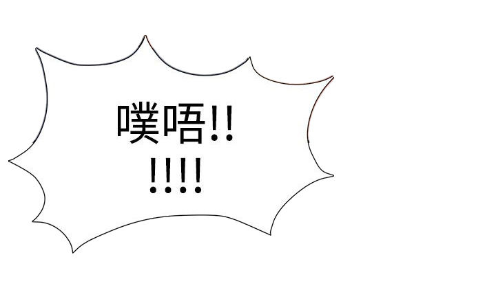 第48话3