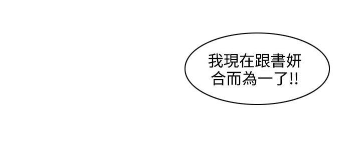 第37话1