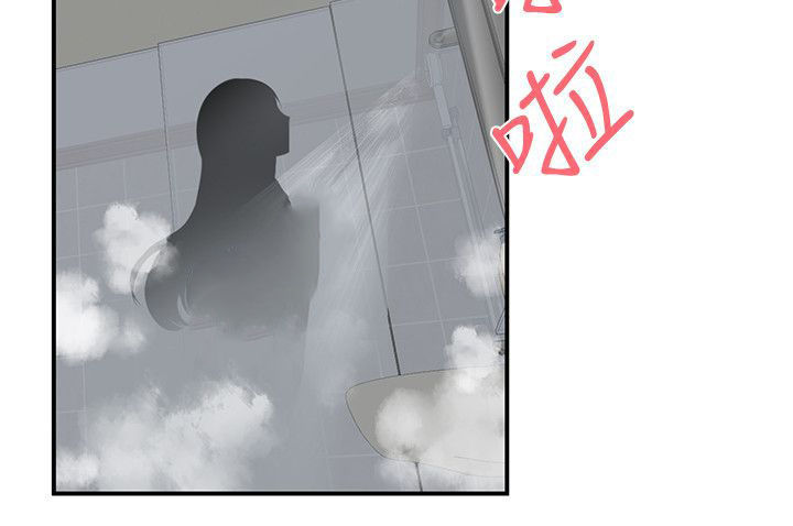 第38话5