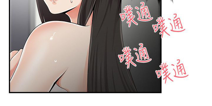 第12话5