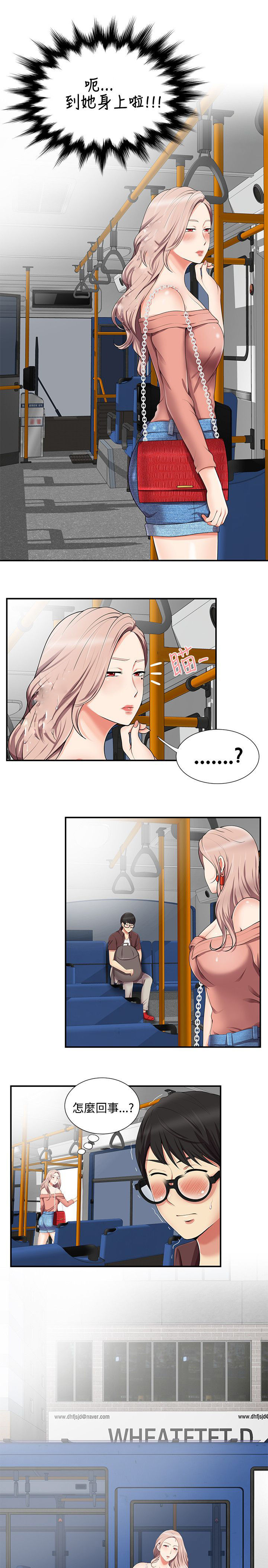 第24话2