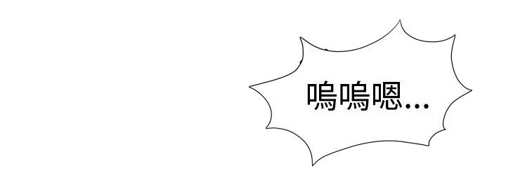第44话9