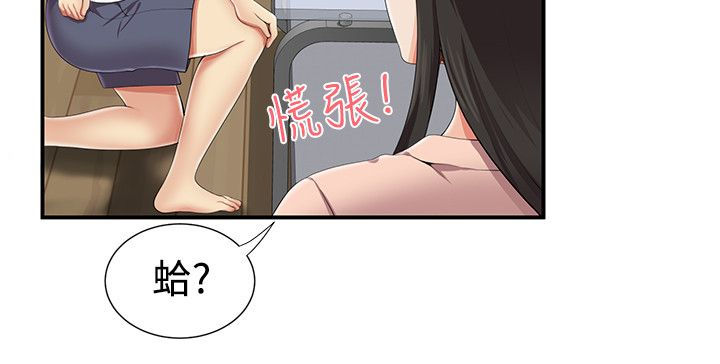 第13话9