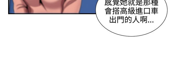 第23话1