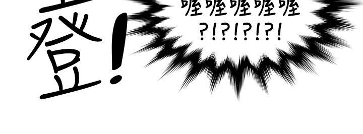 第24话9