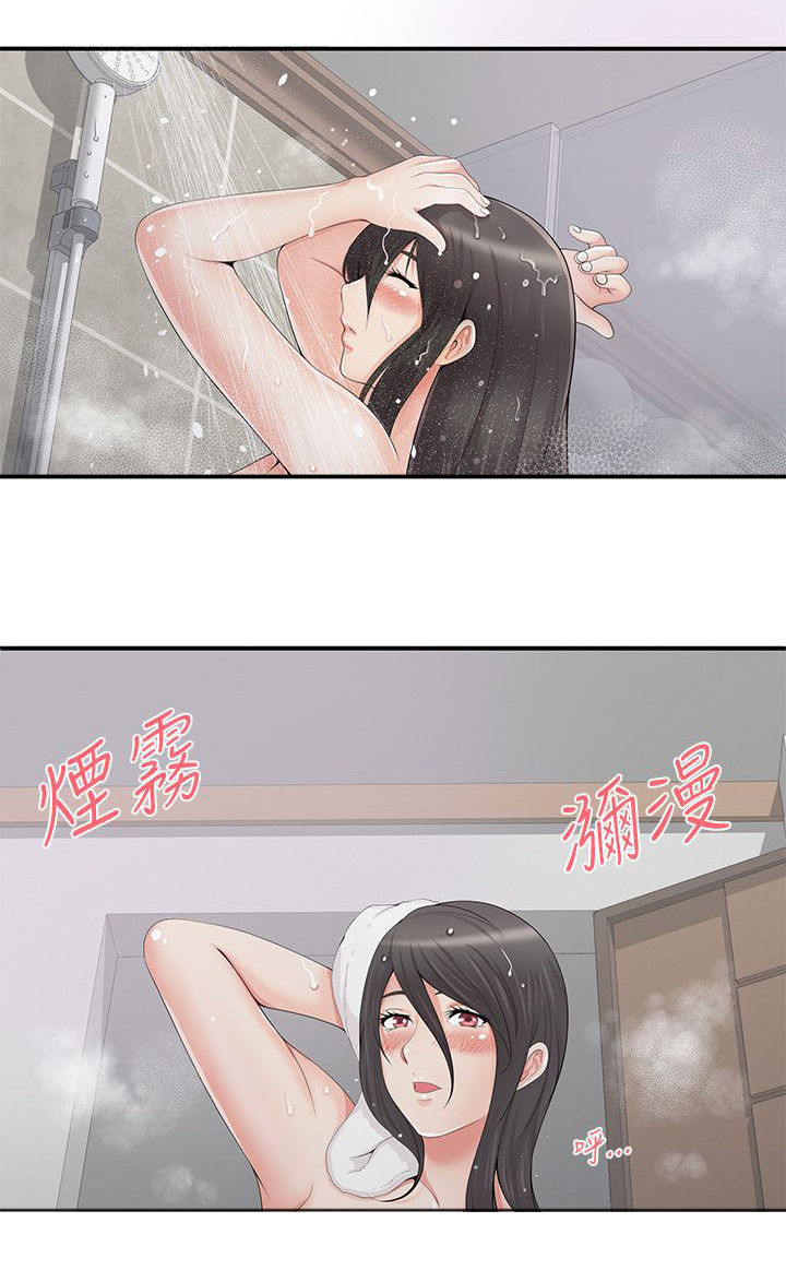 第8话4