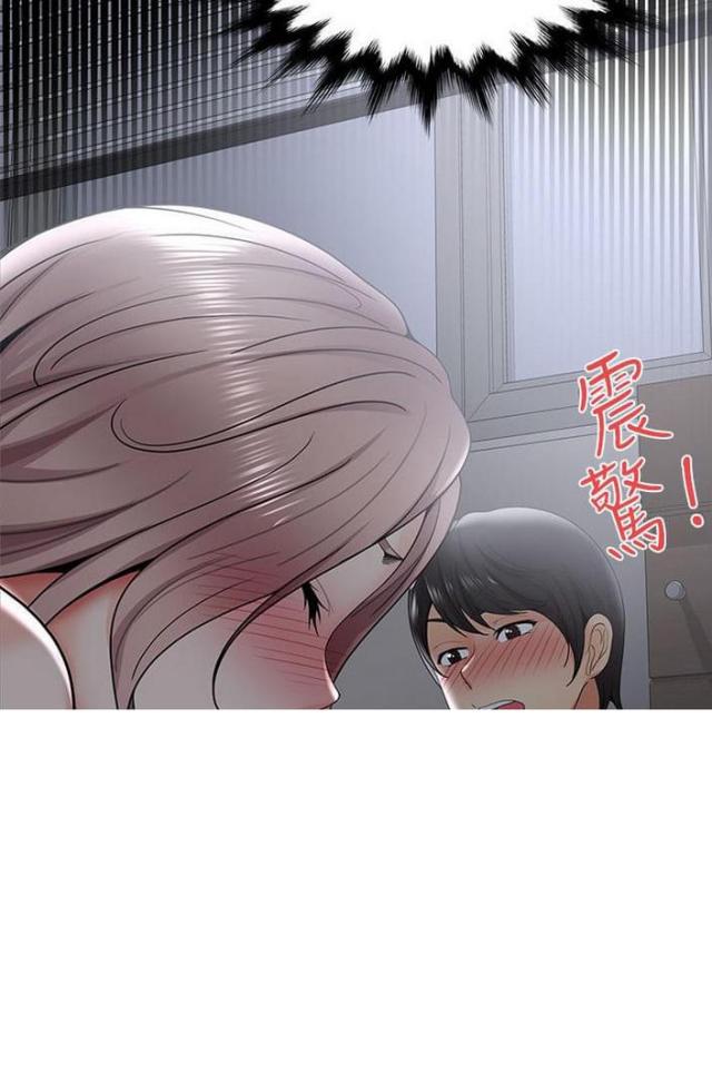 第53话17