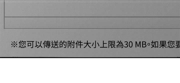 第45话1