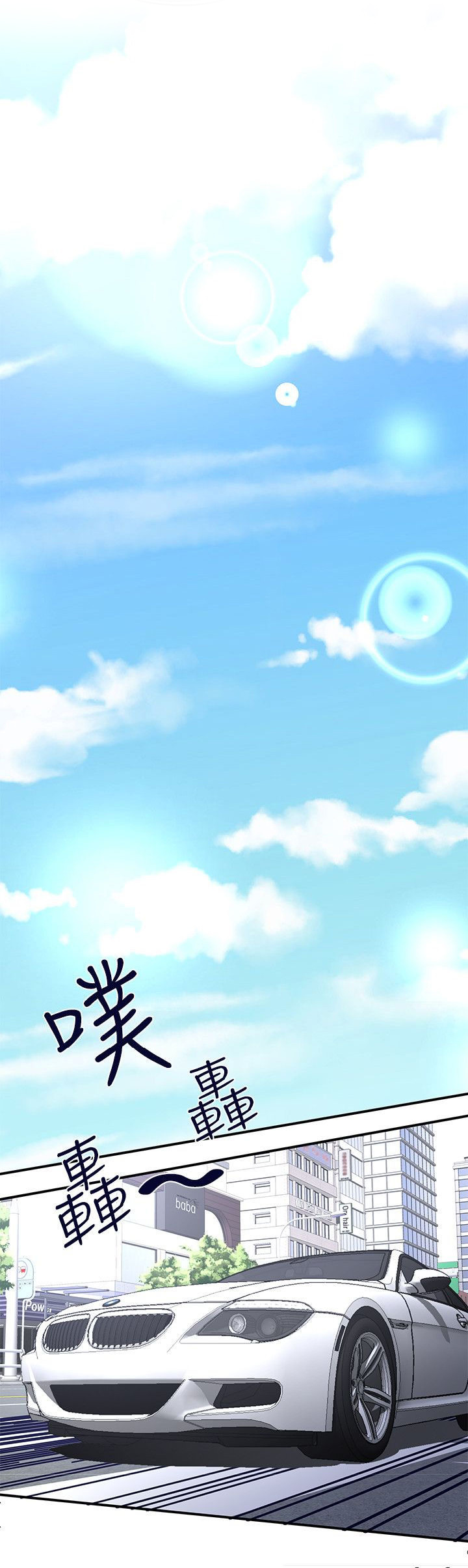 第46话0