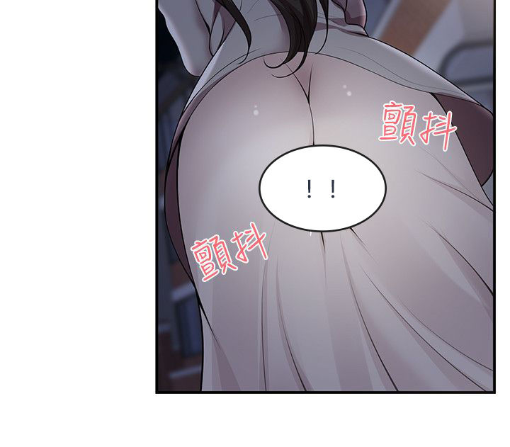 第40话1