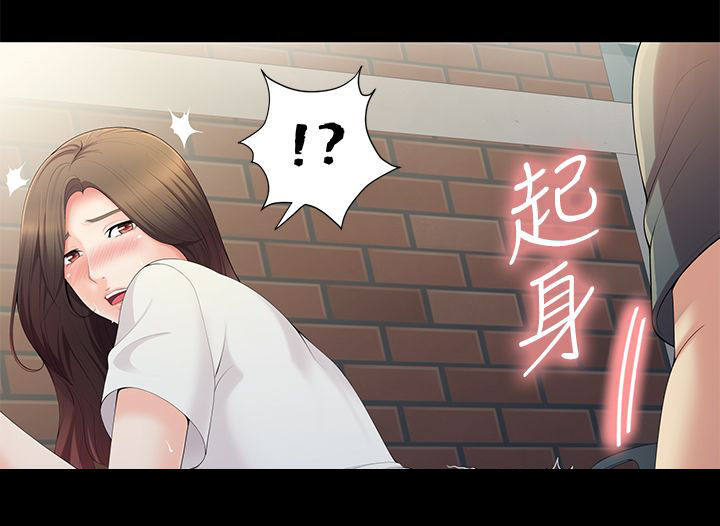 第3话4