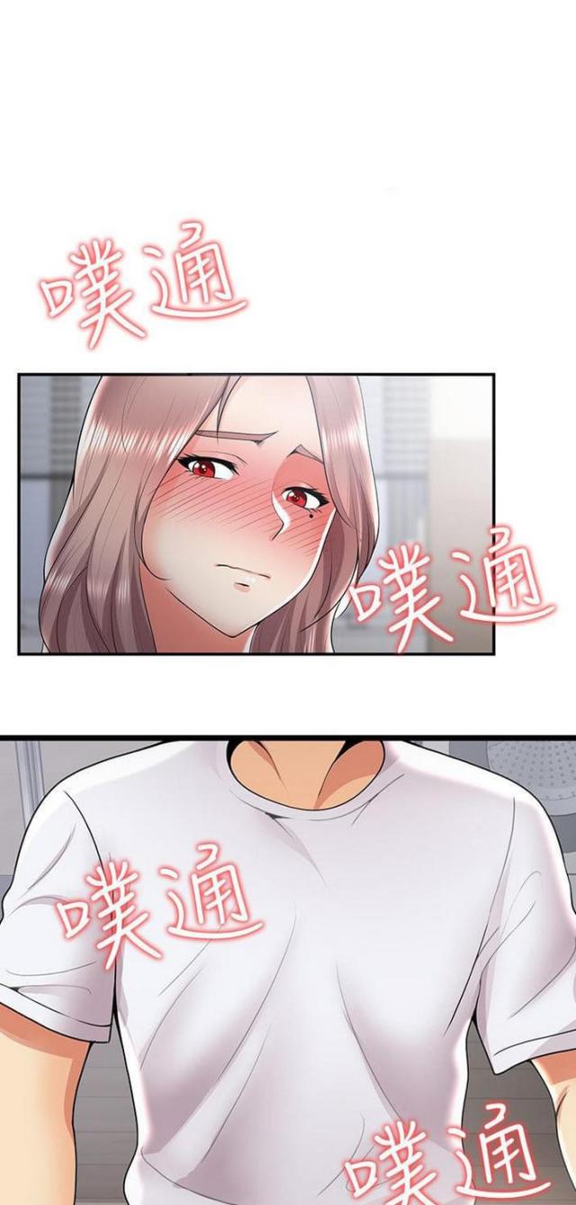 第50话9