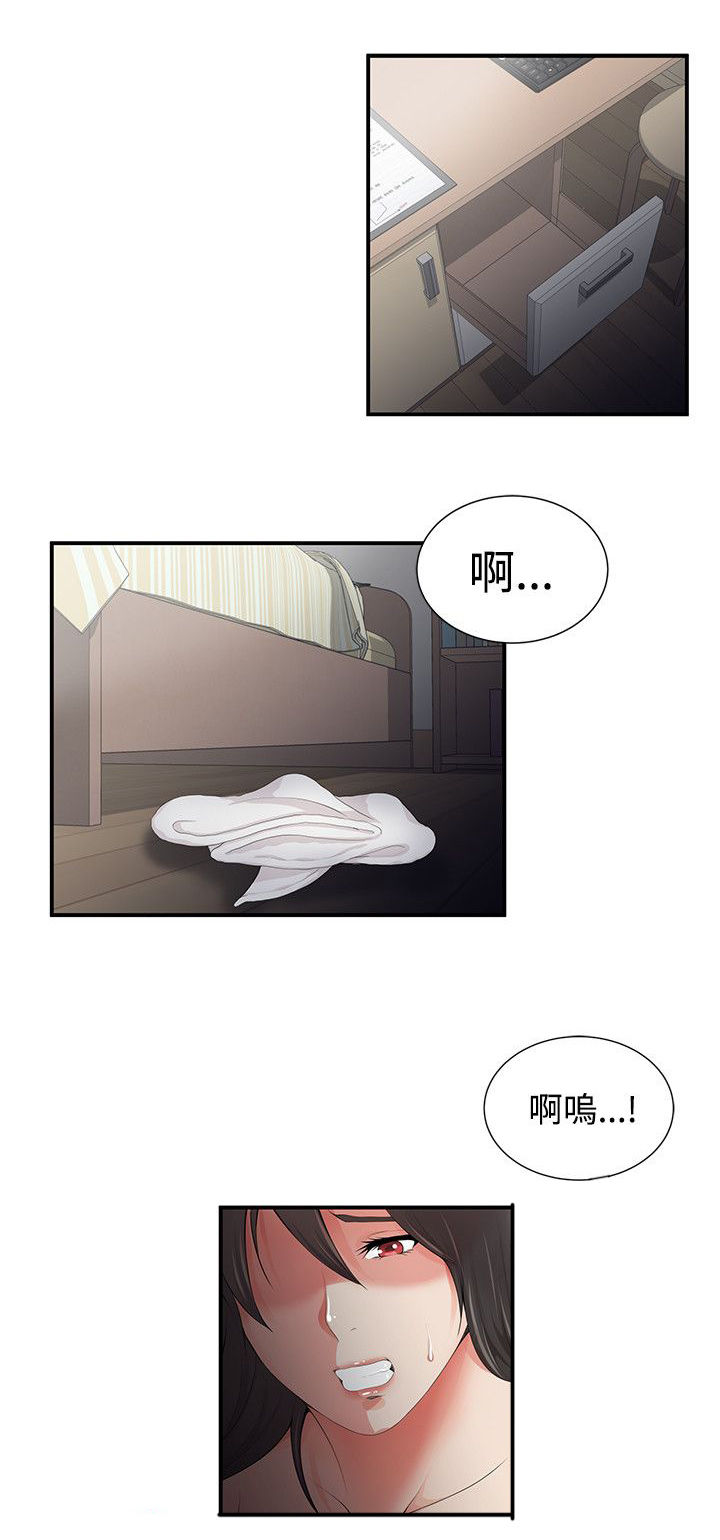 第9话0