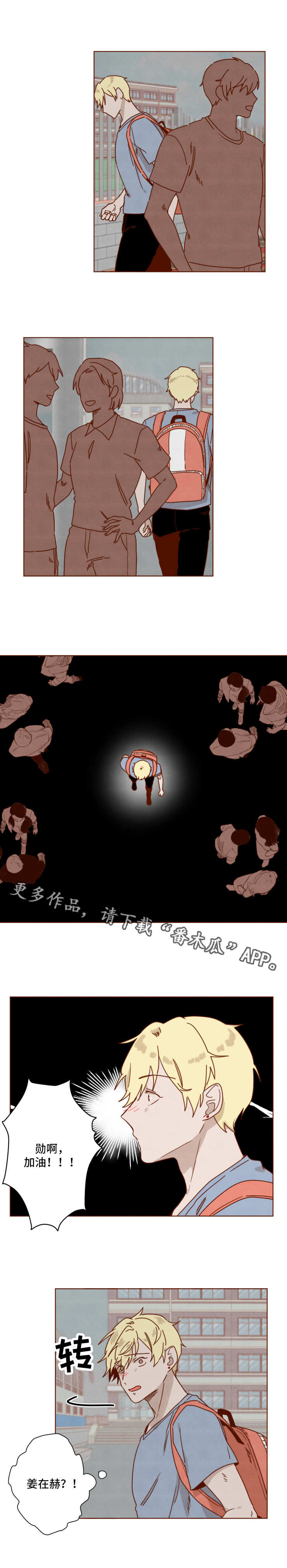 第26章：考试2