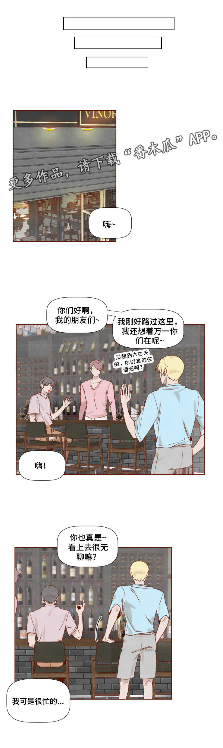 第13章：毅力6