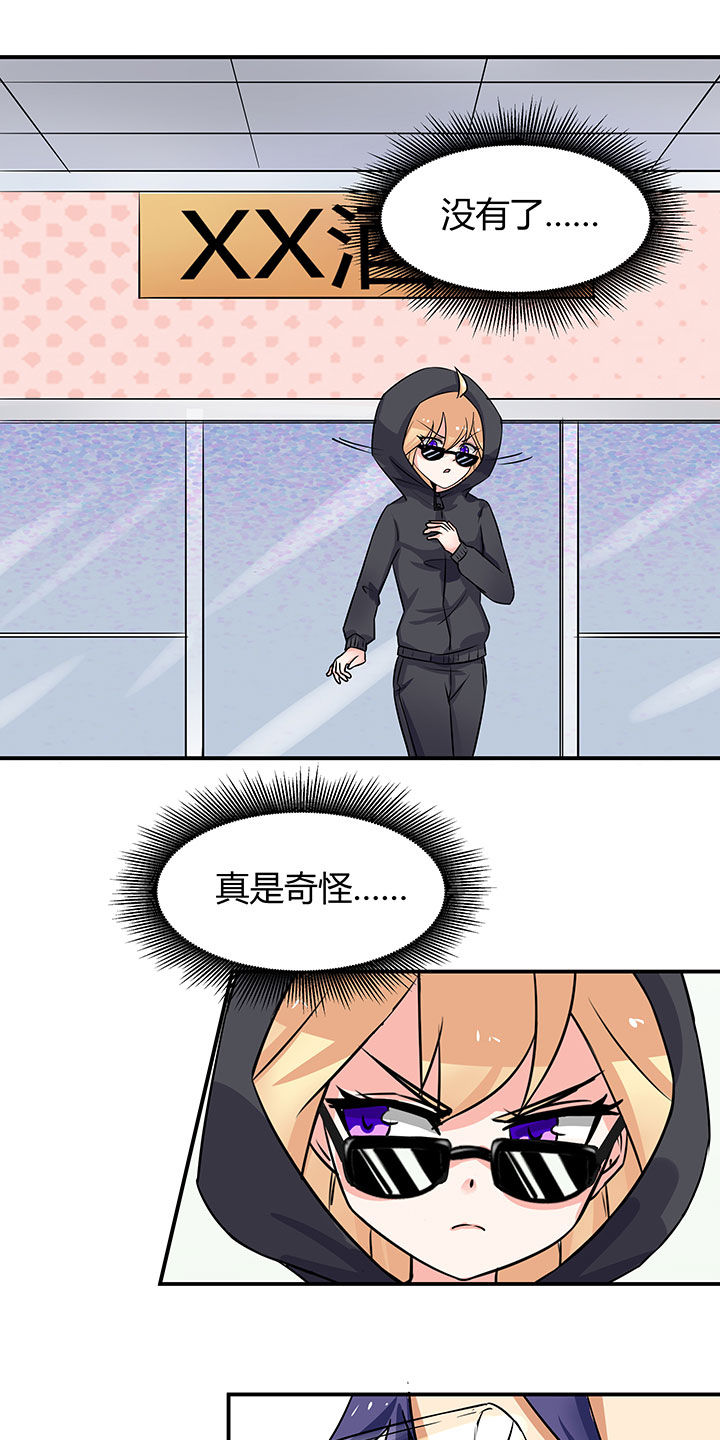 第58章：27