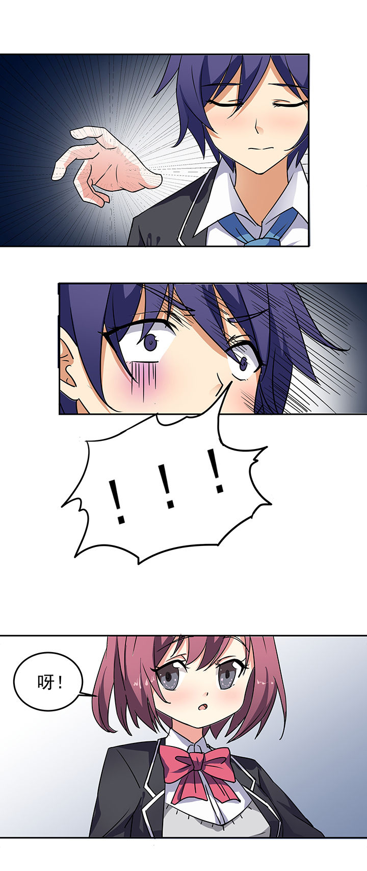 第21章：2