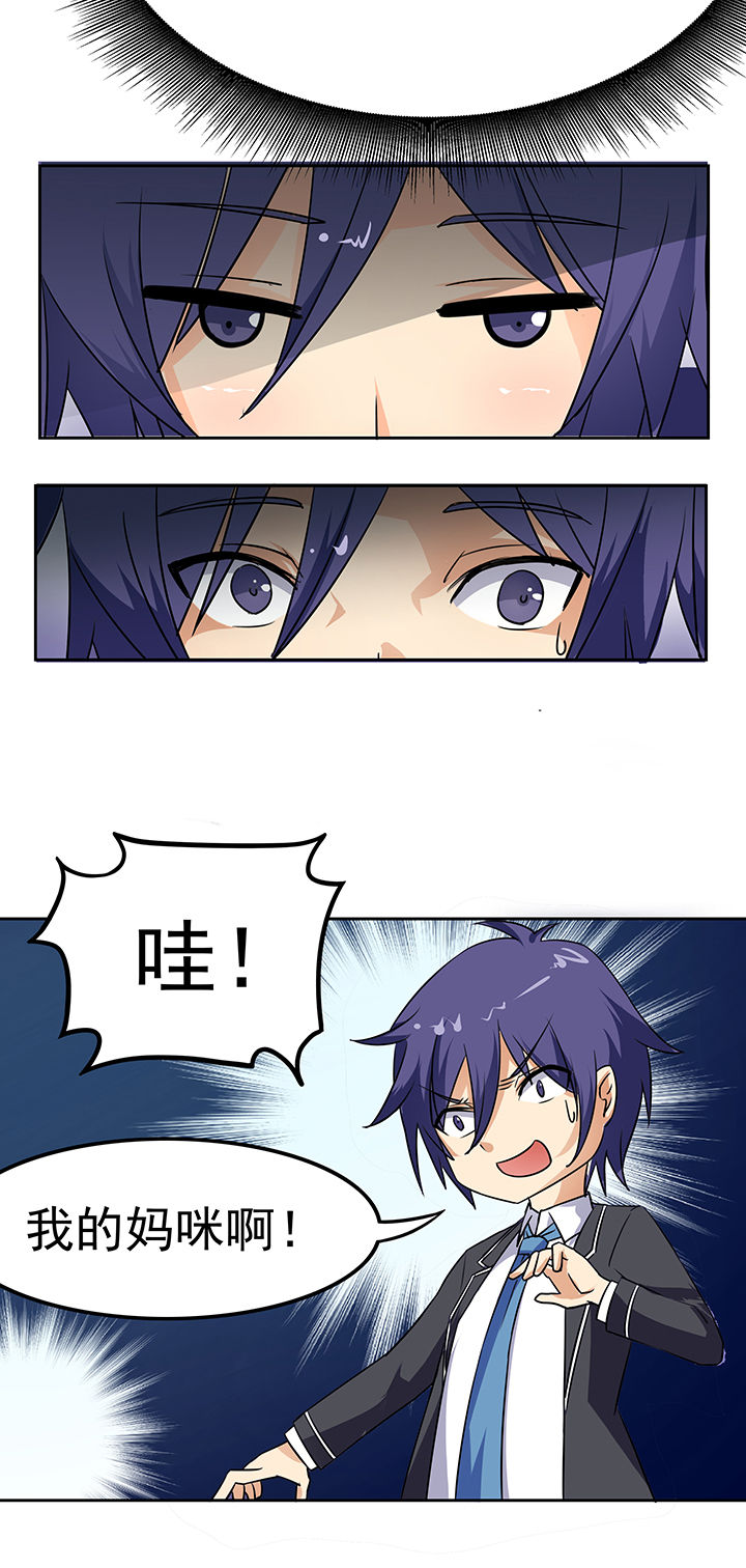 第16章：5
