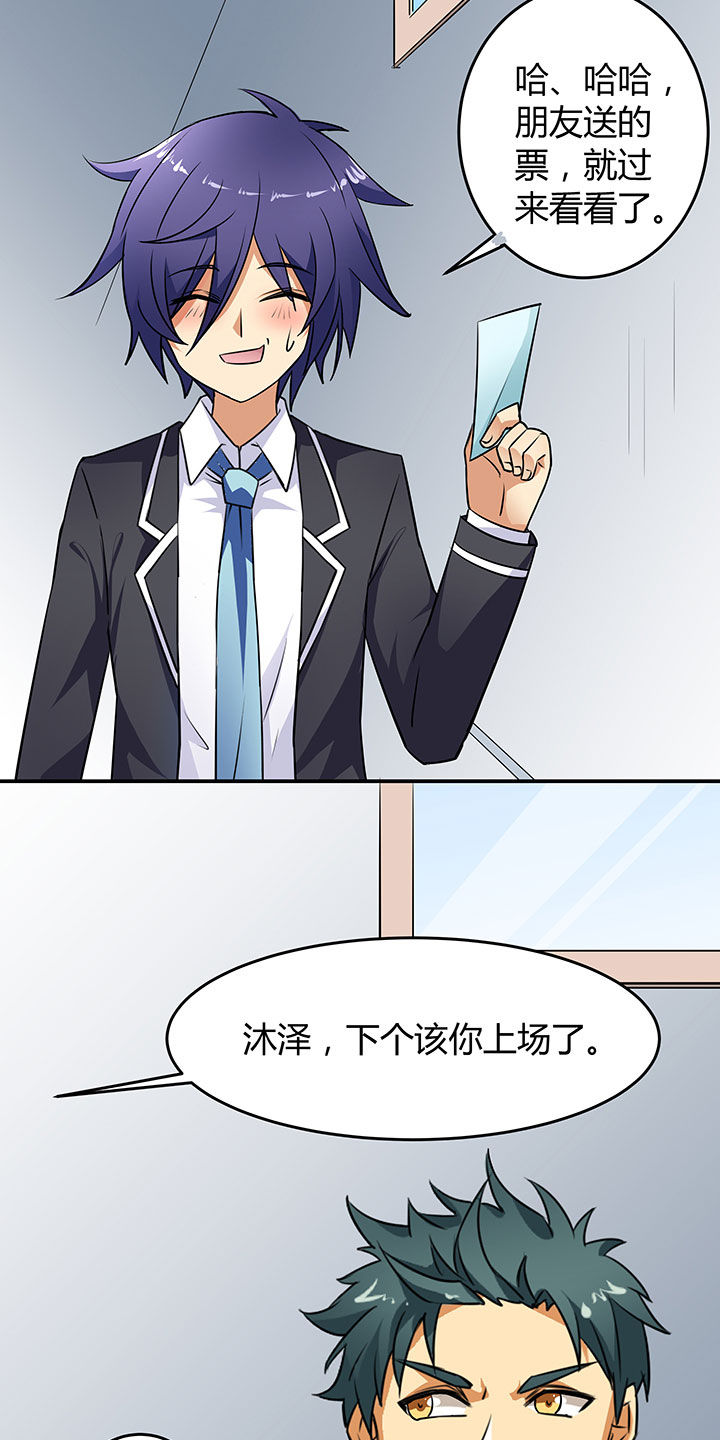 第52章：18
