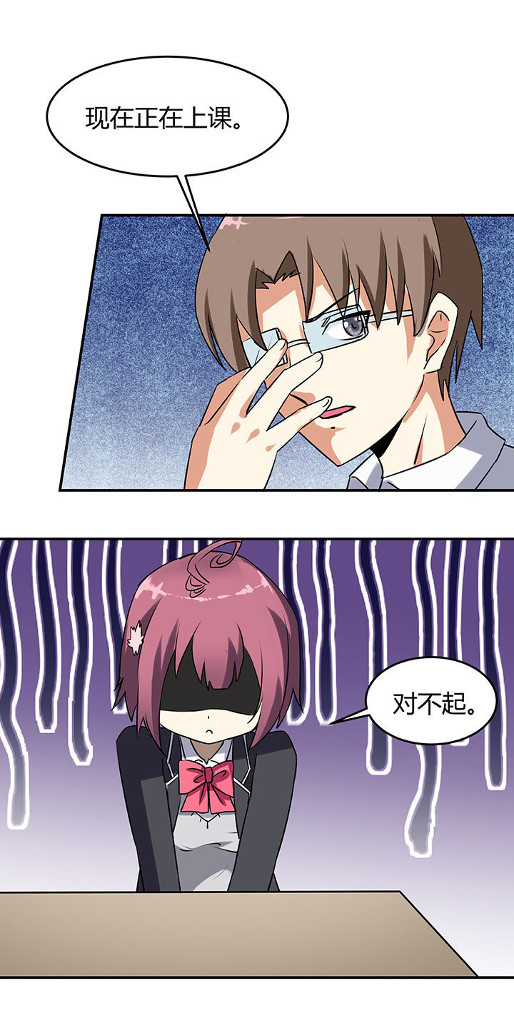 第71章：10